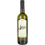 Вино Jan Белое Сухое 2018 г. 12,5% 0,75 л, Армения